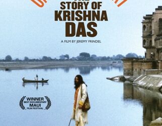 Krishna Das – A True Yoga Rockstar Hits the Golden Screen